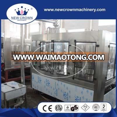 Monoblock Washing-Filling-Capping Machine Low Price