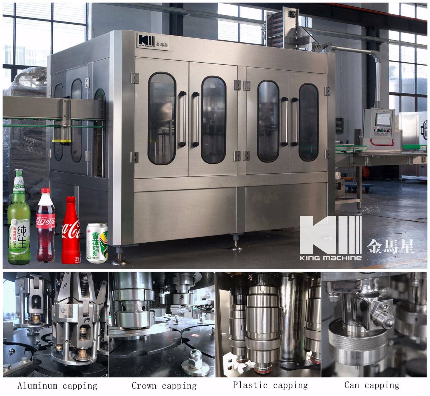 Bottled Soft Drink Filling Machine / Carbonated Drink Filling Plant