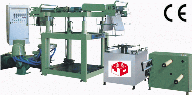 PVC Heat Shrink Packaging Film Production Line